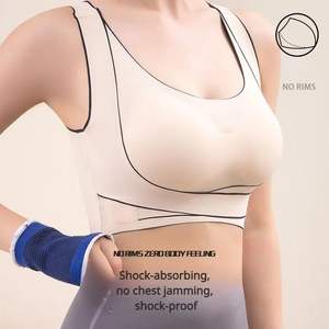 Soutien-gorge de sport réglable avant pour femmes confortable respirant entraînement Fitness soutiens-gorge pour Gym Yoga sans fil rembourré solide Design Simple - Product Image 4