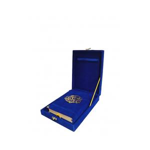 Plaque de Coran en velours de taille moyenne 189 - Élégant couvre-livre, plusieurs couleurs (bleu/vert/bordeaux/rose/noir/turquoise) 16,5 cm/24 cm - Product Image 6