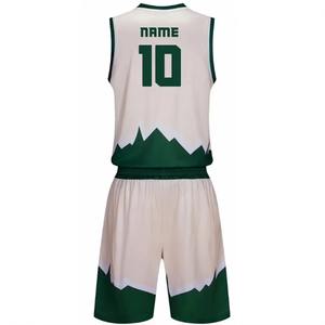 Ensembles d'uniformes de basket-ball pour adultes Vêtements de sport d'équipe confortables pour hommes personnalisés en gros - Product Image 2