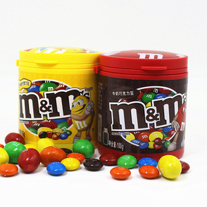 <b>M</b>&M'ss <b>Peanut</b> & Milk Chocolate 200g Bags | 12 Pcs Carton | Bulk Snack Supply - Product Image 5