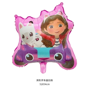 Nuevo globo redondo con forma <span class=keywords><strong>de</strong></span> dibujos animados <span class=keywords><strong>de</strong></span> <span class=keywords><strong>casa</strong></span> <span class=keywords><strong>de</strong></span> muñecas Gabi para decoración <span class=keywords><strong>de</strong></span> fiestas - Product Image 5