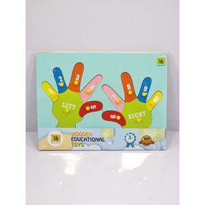 Rompecabezas de Números con Doble Manivela en Madera - Product Image 1