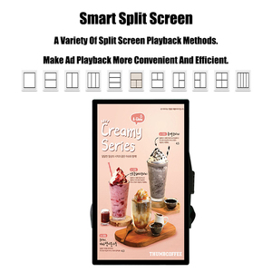 New phương tiện truyền thông đường phố tiếp thị video CHƠI thiết bị 21.5 inch dọc ba lô quảng cáo biển quảng cáo - Product Image 2