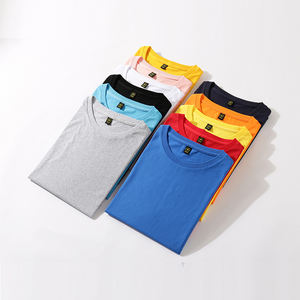 Camisetas de algodón cómodas y transpirables: camisetas unisex de alta calidad, ideales para entrenamientos, descanso y uso diario al aire libre - Product Image 1