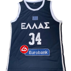 Black Gray Custom <b>Basketball</b> Jersey Tank Hop Personalized Print Team Name Number Logo Sports Shirts for <b>Men</b> Women Youth Kid - Product Image 3