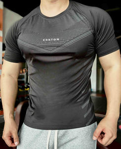 Débardeurs d'été décontractés en maille respirante pour hommes avec impression de logo personnalisé et approvisionnement en gros disponible - Product Image 1
