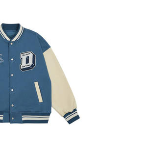 Chaquetas Varsity de Piel de Oveja Antibacterianas de Primera Calidad para Hombre y Mujer, Nuevo Estilo con Cuello Alto, Todas las Tallas y Colores, Lana de Baja Densidad - Product Image 2