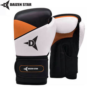 ถุงมือฝึกซ้อมมวย PU ระบายอากาศได้ดี ซับเหงื่อ ป้องกันรังสียูวี ปรับระดับได้ด้วยแถบตีนตุ๊กแก รองรับข้อมือ - Product Image 4