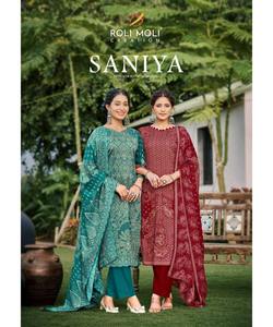 Salwar Kameez pakistanaise pour femme de couleur blanche avec robe élégante et modeste de l'Aïd et ensemble Dupatta - Product Image 6