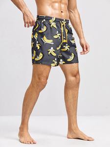 Pantalones cortos de playa de verano 2025 para hombre, traje de baño informal transpirable de secado rápido, pantalones cortos para correr con patrón sólido - Product Image 5