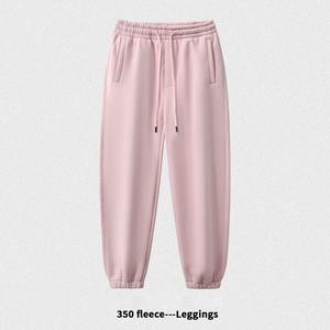 Pantalon de jogging sport décontracté en toile 100 % polyester de haute qualité, respirant et infroissable, avec logo personnalisé, pour hommes, vente en gros - Product Image 2