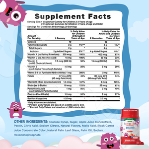 Vitamine C de qualité supérieure en gummies, multivitamines, complément alimentaire pour enfants, produits de santé, gummies multivitaminés pour enfants - Product Image 2