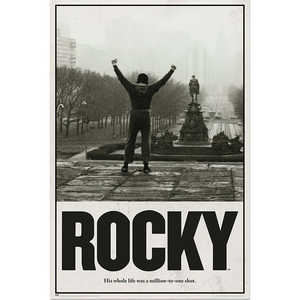 Affiche murale Rocky Balboa - Product Image 1