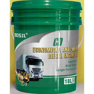 <b>SAE</b> <b>15W</b>-<b>40</b>/20W-50 High-Performance API CD Grade Excavator Truck Diesel <b>Engine</b> <b>Oil</b> Hot Sale Cheap Tractor <b>Engine</b> <b>Oil</b> - Product Image 1