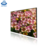 Pantalla Digital LCD 2K para Interiores/Exteriores, IP55, Kiosco de Video Wall con Revestimiento Antideslumbrante, CMS Integrado, Soporte para Animación de Texto, para Comercios y Agencias