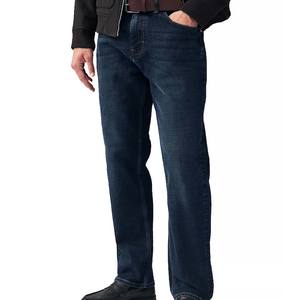 Jeans en jean pour hommes personnalisés en gros Respirant Écologique Imperméable Droit High Street Fashion Dernier style - Product Image 1