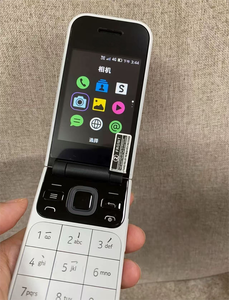 โทรศัพท์มือถือแบบพับได้ รุ่น <span class=keywords><strong>2720</strong></span> 4G ปลดล็อค รองรับสองซิม หน้าจอคู่ LTE แบตเตอรี่ใช้งานได้นาน รองรับภาษาสเปน เหมาะสำหรับการเดินป่า ขายส่ง - Product Image 3