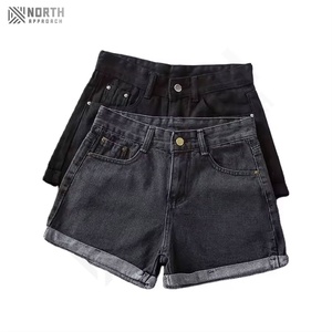 Shorts de Mezclilla de Color Sólido, Shorts Ajustados para Mujer, Elegantes y con Diseños Nuevos, Muchos Más Colores y Tallas Grandes para Hombre, Verano - Product Image 2
