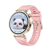 Bracelet de montre sport en silicone étanche et respirant 2026 avec boucle or rose pour Huawei GT6 18mm