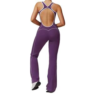 Conjunto de Yoga para Mujer, Producto de Moda, Superventas, Nuevo, Conjunto de Yoga de Moda para Mujer, Leggings, Conjuntos de Yoga, Fitness para Mujer 2026 - Product Image 6