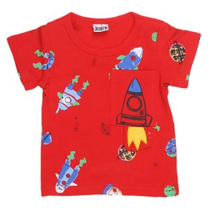 T-shirt pour nouveau-né garçon - Rouge - Product Image 1