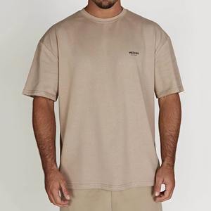 Ensemble de shorts tendance pour hommes, tenue estivale en deux pièces - Product Image 1