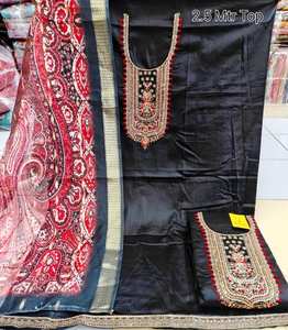 Costumes indiens Salwar Kameez de créateur moderne de qualité supérieure pour femmes, brodés à la main, beaux costumes de style traditionnel, taille libre - Product Image 2