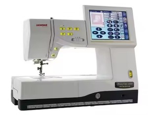 Máquina de Coser, Acolchar y Bordar Janome Memory Craft 11000 Edición Especial - Product Image 1