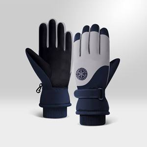 Direct Factory Manufacturers Professional <b>Ski</b> <b>Gloves</b> Water Resistant Customize Color and Logo Breathable Sports <b>Ski</b> <b>Gloves</b> - Product Image 3