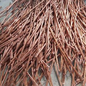 เศษทองแดงเกรดสูงสุด 99.99% เศษลวดทองแดงบริสุทธิ์ Millbery / เศษลวดทองแดงความบริสุทธิ์ 99.9% / ราคาเศษทองแดง - Product Image 5