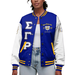 Sigma Gamma Rho 1922 Classic Varsity Letterman Jacket Elite SGRho Greek Life Royal Blue Gold Poodle Jacket - Product Image 1