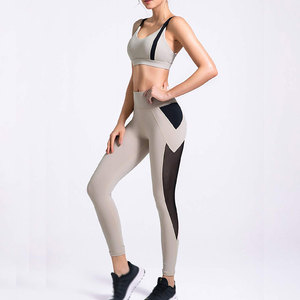 Conjunto de Yoga sin costuras frontal personalizado transpirable ecológico Spandex/poliéster 2 piezas ropa de Fitness para gimnasio para mujer personalizable - Product Image 3