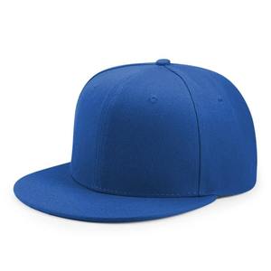 Gorras de Béisbol Personalizadas de 6 Paneles, Estilo Deportivo Clásico con Logotipo Bordado Personalizado, Gorras Unisex Ajustables de Algodón - Product Image 5