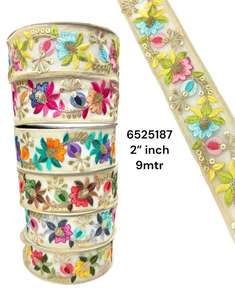 Fleurs sur mesure brodées en neuf couleurs sur tissu de base noir à des fins diverses en taille de 2 pouces de largeur pour la vente - Product Image 2