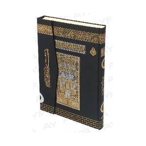 Coran modèle Kaaba en argent 192T avec haut-parleur en plastique orné de pierres, télécommande et contrôle tactile, connectivité USB et fonctions FM - Product Image 5