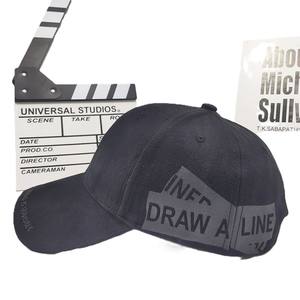 High Quality Custom Embroidery 5 Panel Curved Cotton Baseball Unisex Cap <b>Hat</b> - Product Image 3