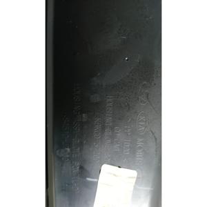กล่องเก็บของในรถ KIA CEED Sportwagon Series (CD) (18>) รุ่น 84510-J7000 D4FE - Product Image 5