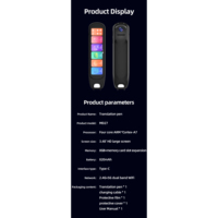 Stylo Traducteur Intelligent 2026 avec Écran Tactile Couleur IPS 3,69 pouces Résolution 960x258, Traduction Photo et Vocale en 9 Langues