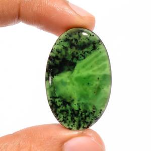 Calidad de Grado Superior 100% piedras preciosas de Jade de nefrita Natural parte posterior plana cabujón de Jade de nefrita cabinas de cristal de Jade al por mayor - Product Image 1