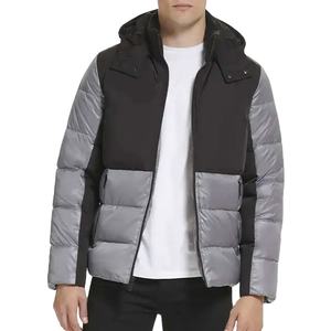 Chaqueta Acolchada con Capucha de Alta Calidad, Logotipo OEM, Talla Grande, Color Sólido, Chaqueta Acolchada Personalizada para Hombre 2026 - Product Image 1