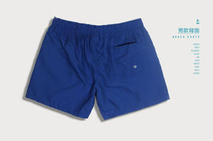 Nouveau short de bain homme 2026 à succès avec taille haute et coupe courte, livraison DDP - Product Image 3