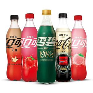 Coca-Cola Oriental Fraise & Pêche Chine 500 ml Boisson Gazeuse Parfaite - Product Image 1