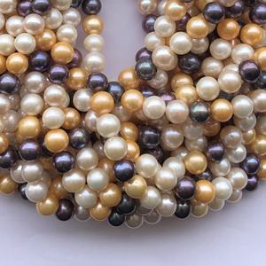 10mm 12mm Natural amarillo negro Arco Iris Color perla de agua dulce piedra redonda cuentas de piedras preciosas del fabricante en línea India Alibaba - Product Image 1