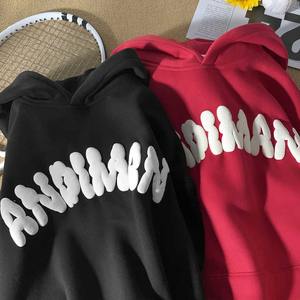 Sudadera con capucha unisex de algodón 100% para hombre, forro polar personalizado de gran tamaño French Terry Digital Puff Winter directamente de los fabricantes - Product Image 6