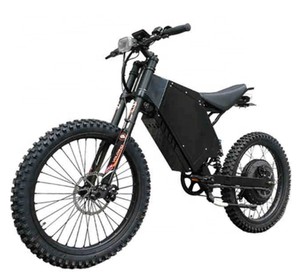 OFERTA MÁS RECIENTE UE 2025 2026 Bicicleta Eléctrica 8000, Autonomía de 120 km, LISTA PARA ENVIAR - Product Image 2