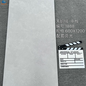 Carreaux de céramique finition velours 600x1200mm couleur crème beige <span class=keywords><strong>pour</strong></span> salon, salle de bain, villa – Vente directe usine - Product Image 4
