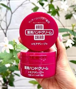 Crema de Manos Sin Perfume, Crema Hidratante para el Cuidado de la Piel para Uso Diario en Adultos, Frasco Rojo - Product Image 3