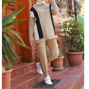 Bulk Quantity Custom Made Women <b>Modest</b> Jogger <b>Set</b> Latest Style Low MOQ Women <b>Modest</b> Jogger <b>Set</b> - Product Image 3