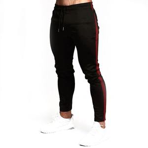 Pantalons de survêtement respirants pour hommes, pantalons de jogging vierges fournis par Sialkot - Product Image 3