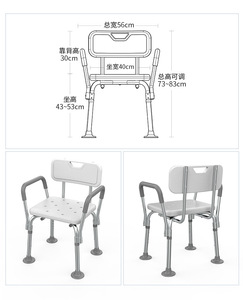 Chaise de <span class=keywords><strong>douche</strong></span> réglable avec <span class=keywords><strong>tabouret</strong></span> de <span class=keywords><strong>douche</strong></span>, sans outil, antidérapante, banc de baignoire pour personnes âgées, tapis antidérapants pour les pieds - Product Image 3